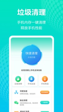 全市场：蒙扎想租泰拉恰诺，在与米兰谈判